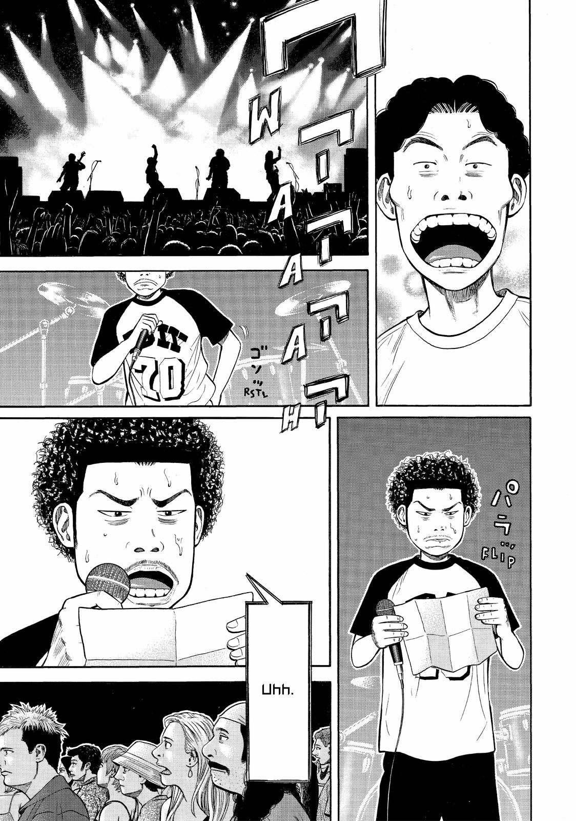 Read BECK_ Mongolian Chop Squad EN Manga Online