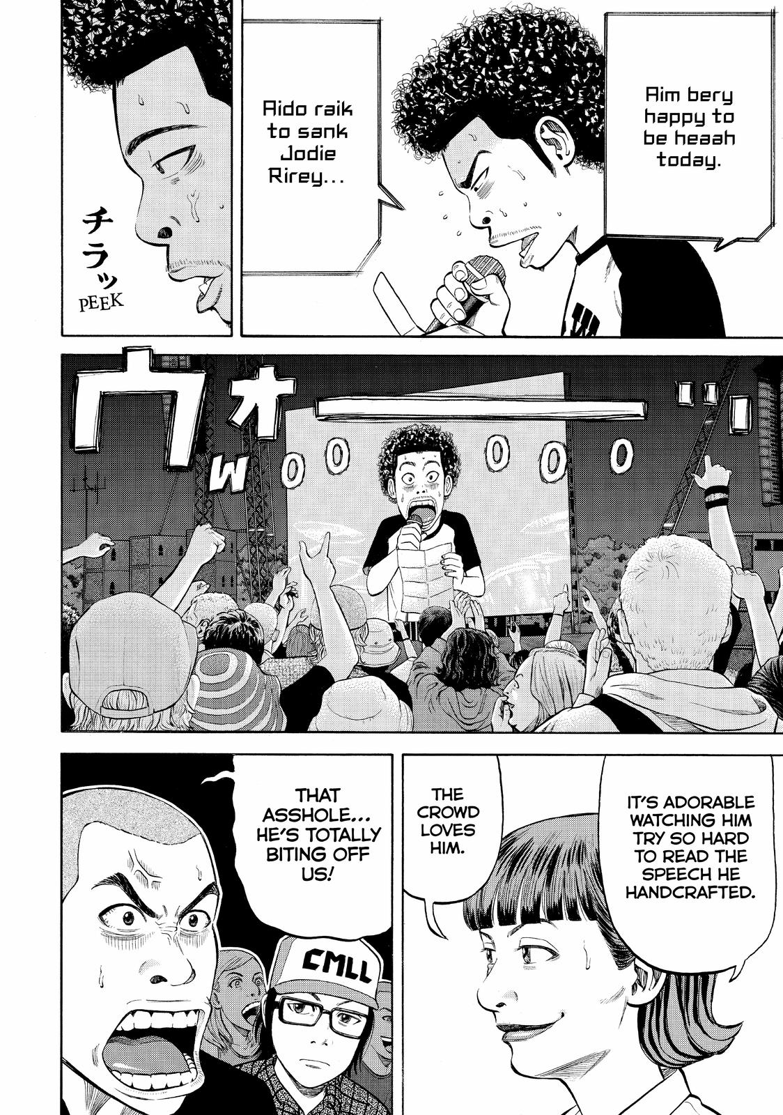 Read BECK_ Mongolian Chop Squad EN Manga Online