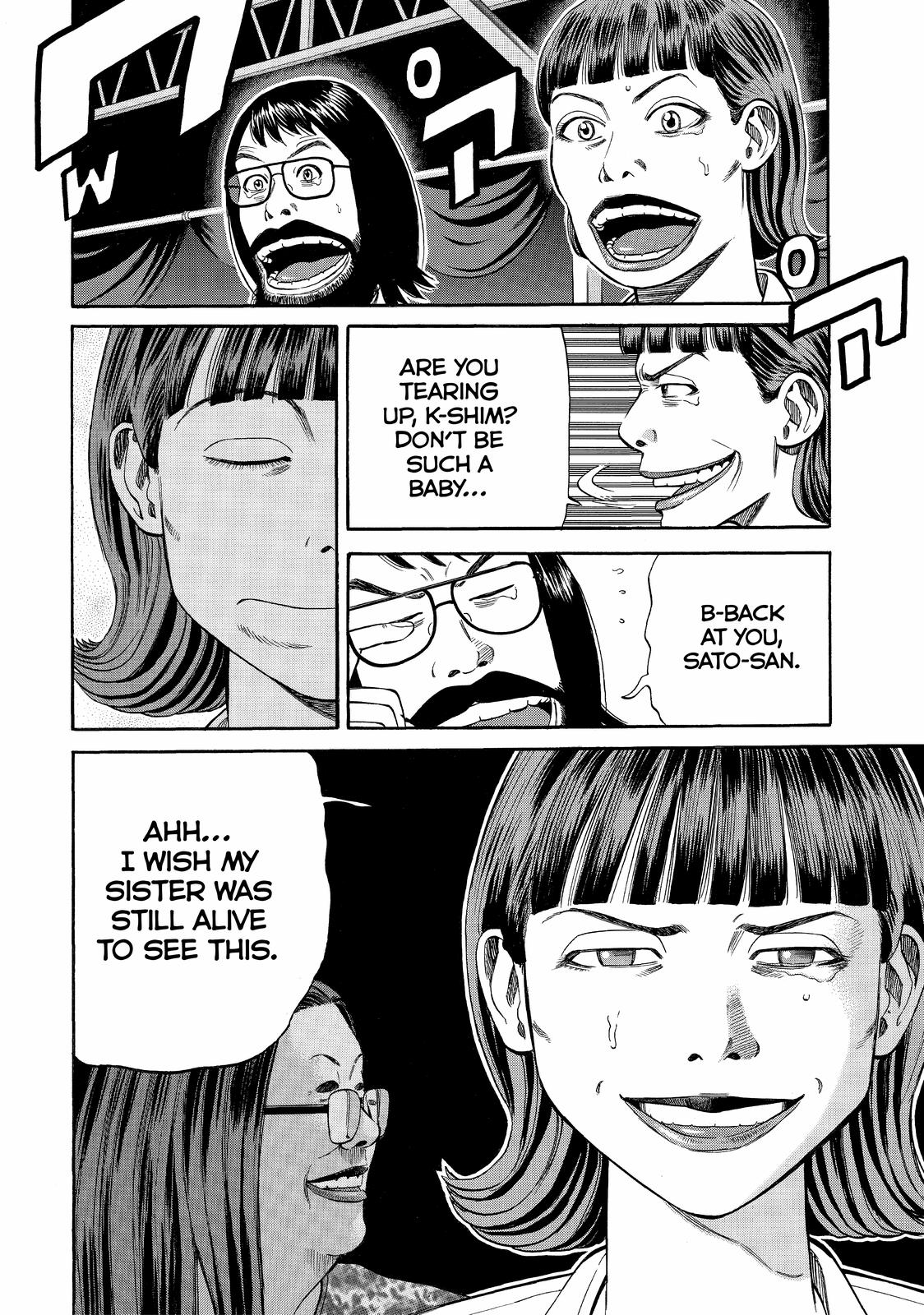 Read BECK_ Mongolian Chop Squad EN Manga Online