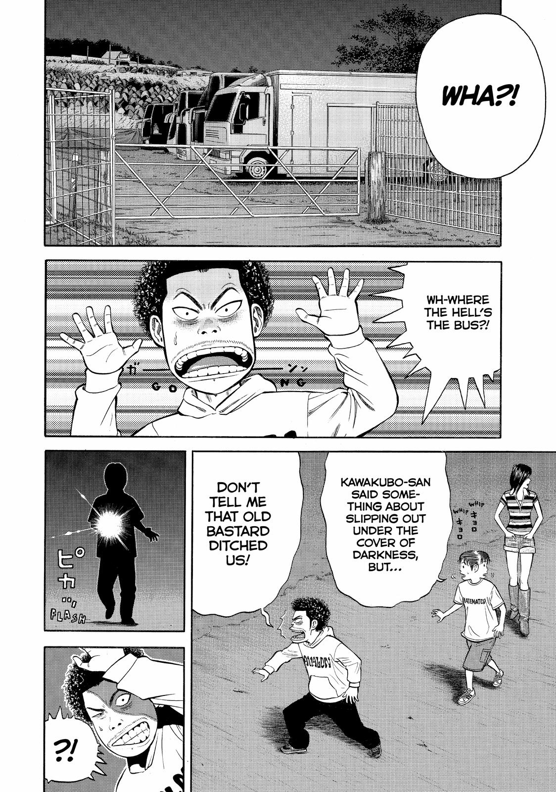 Read BECK_ Mongolian Chop Squad EN Manga Online