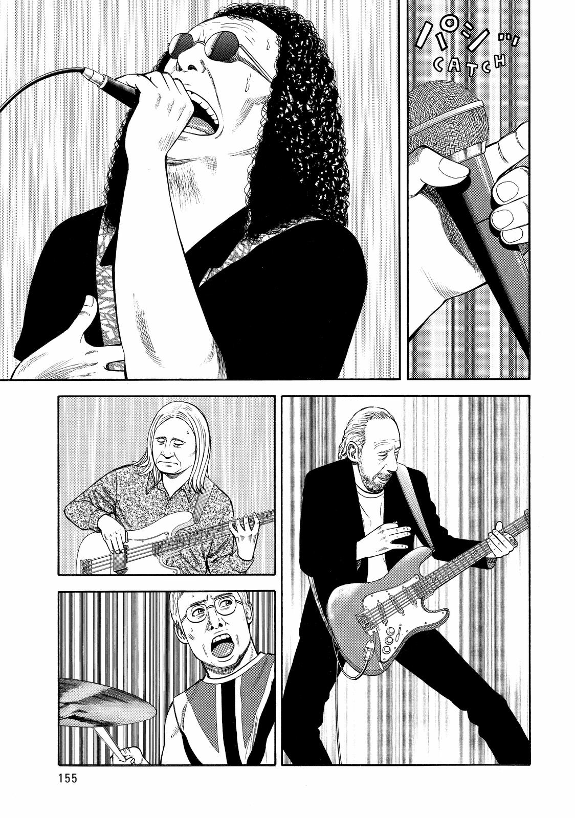 Read BECK_ Mongolian Chop Squad EN Manga Online