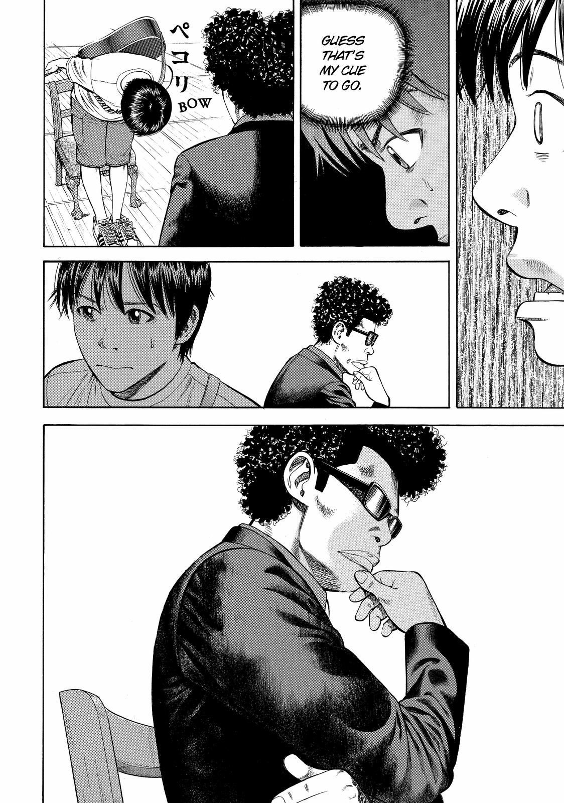 Read BECK_ Mongolian Chop Squad EN Manga Online