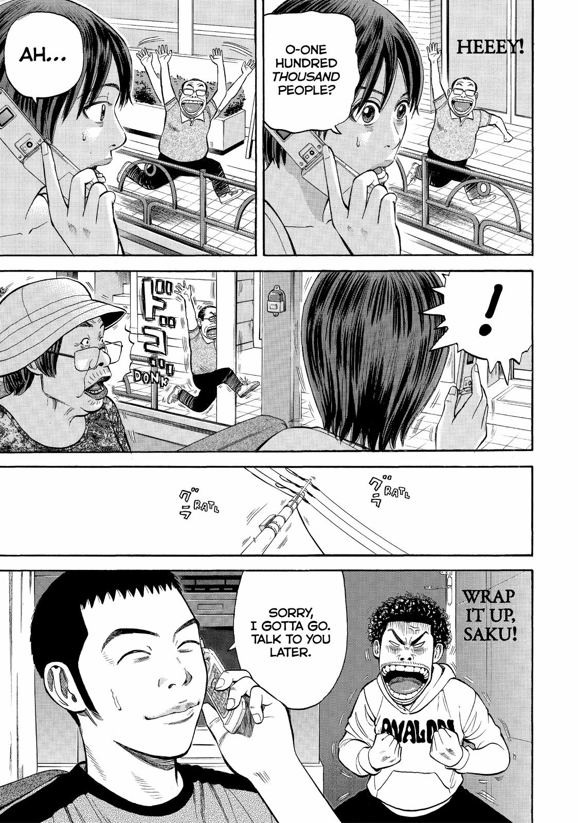 Read BECK_ Mongolian Chop Squad EN Manga Online