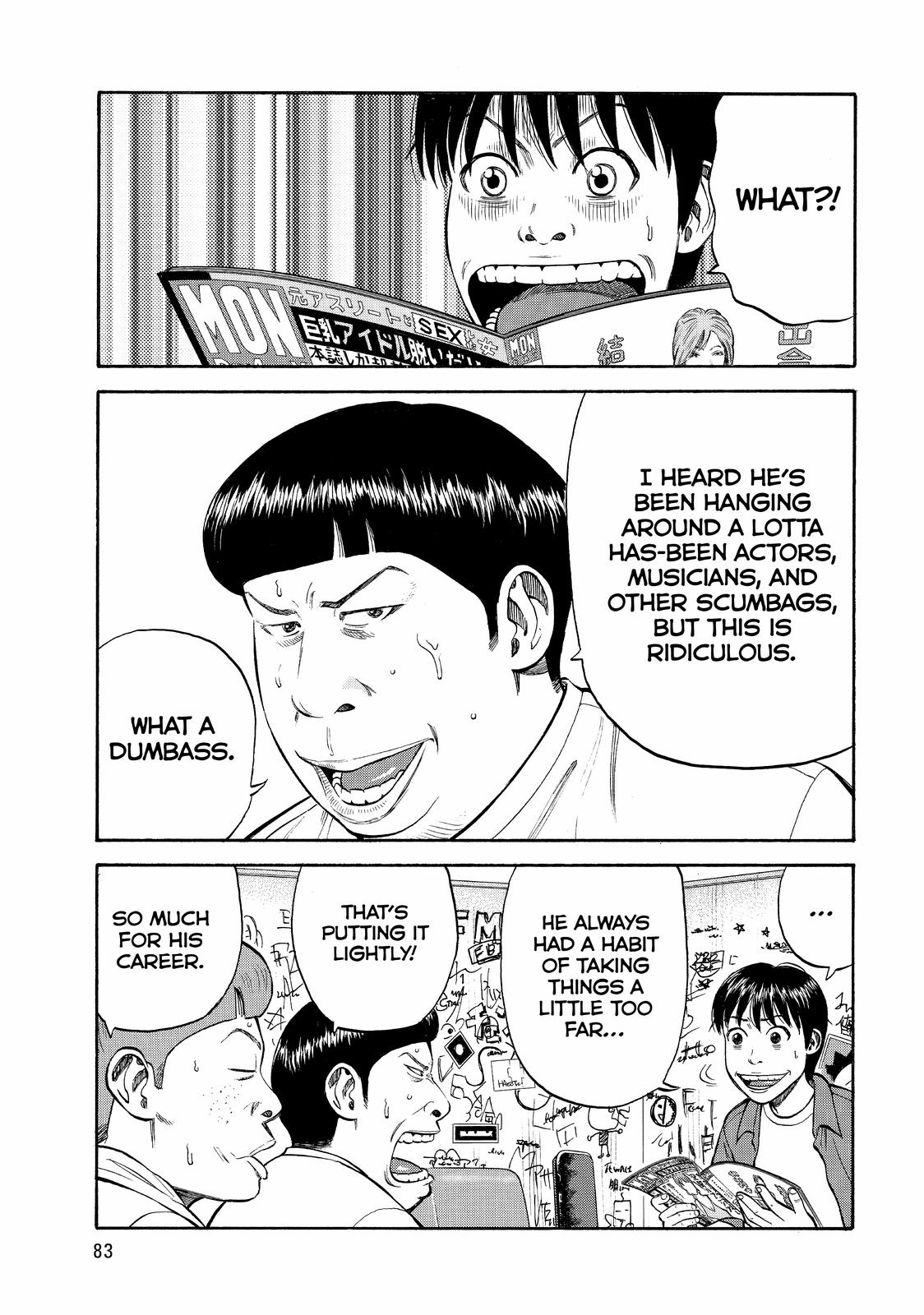 Read BECK_ Mongolian Chop Squad EN Manga Online