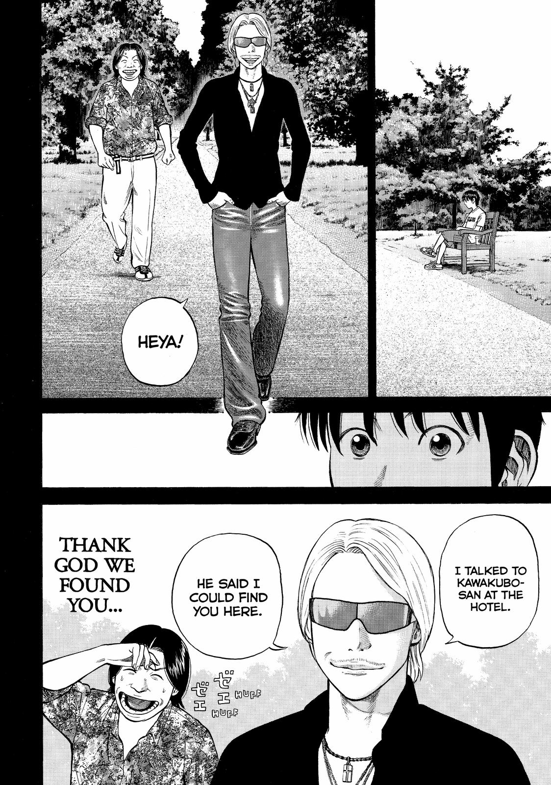 Read BECK_ Mongolian Chop Squad EN Manga Online