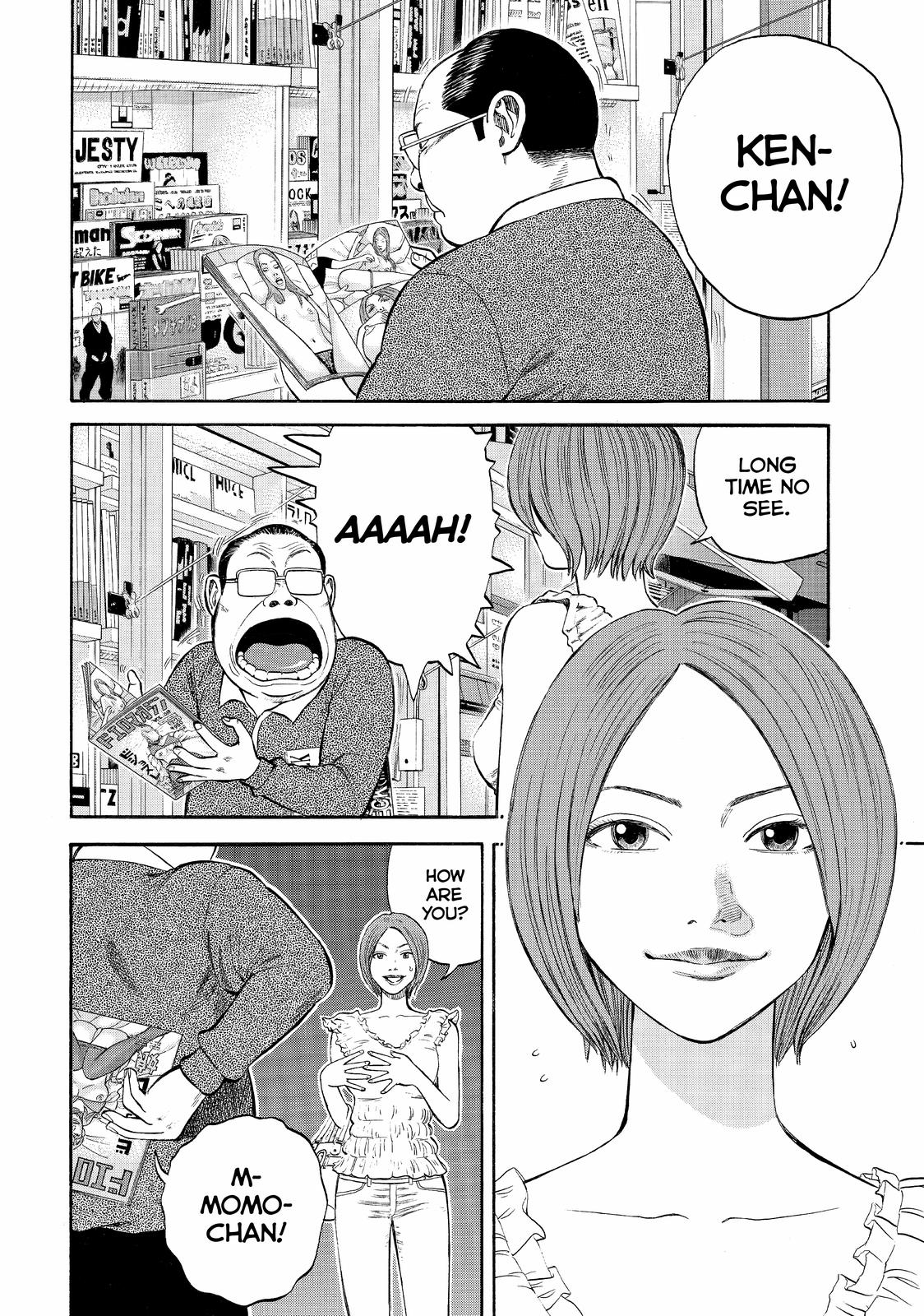 Read BECK_ Mongolian Chop Squad EN Manga Online