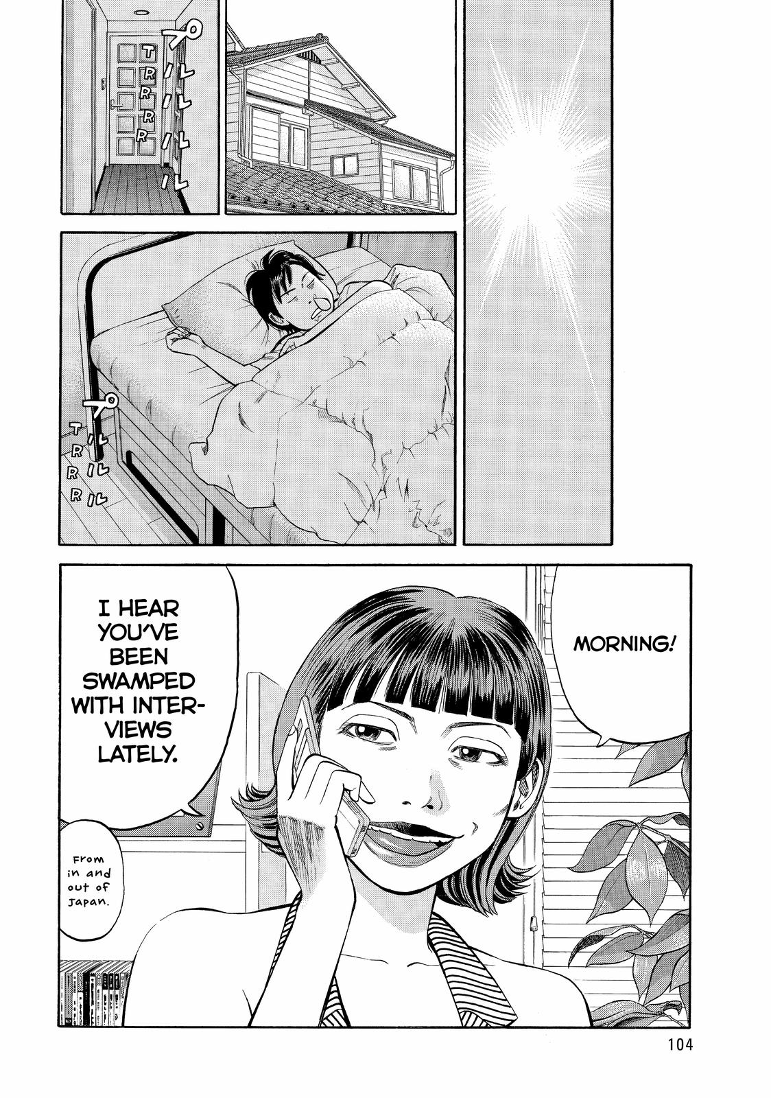 Read BECK_ Mongolian Chop Squad EN Manga Online