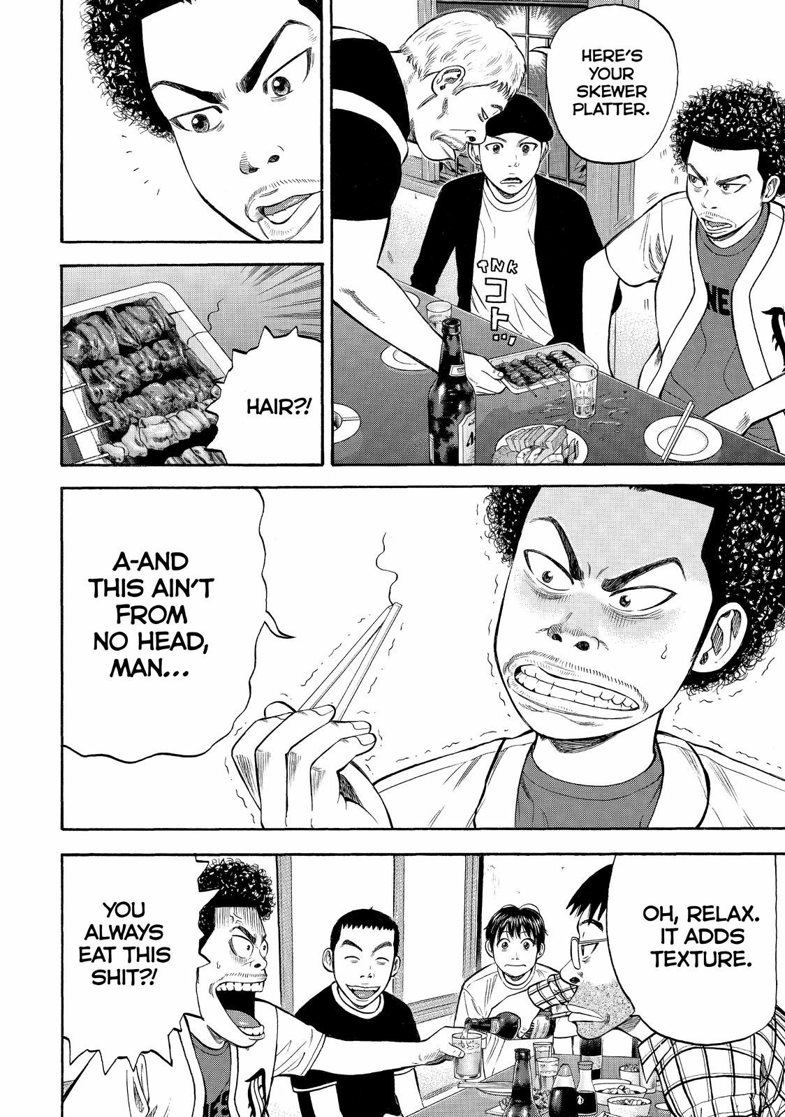 Read BECK_ Mongolian Chop Squad EN Manga Online