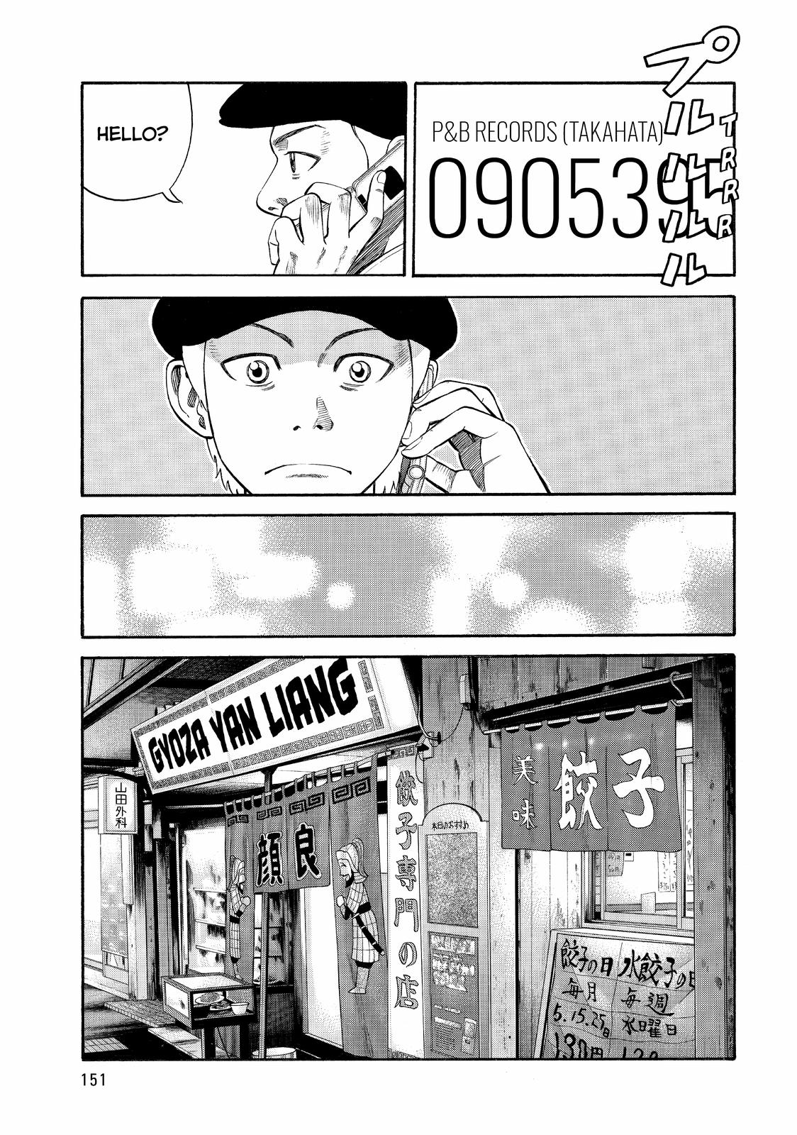 Read BECK_ Mongolian Chop Squad EN Manga Online