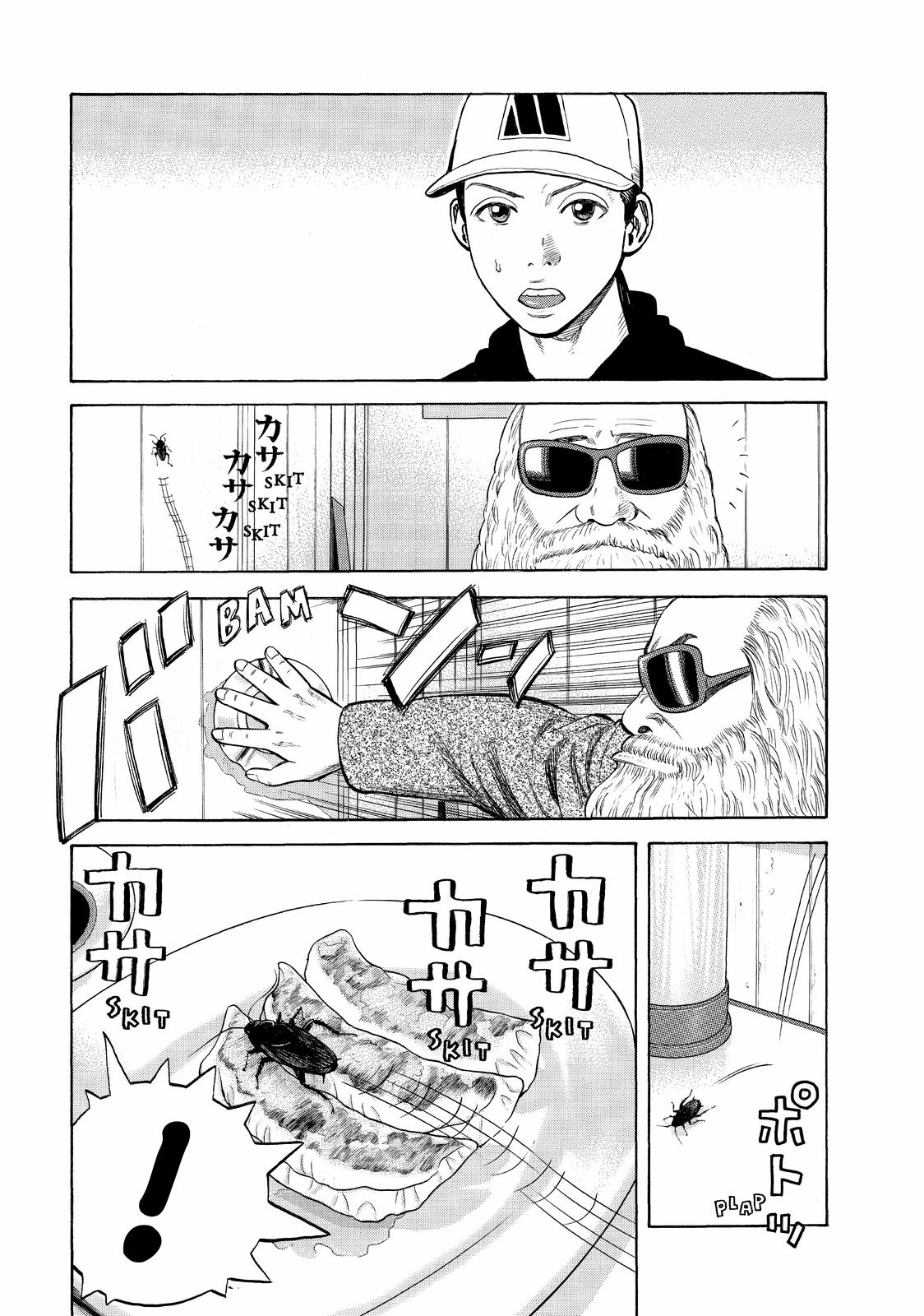 Read BECK_ Mongolian Chop Squad EN Manga Online