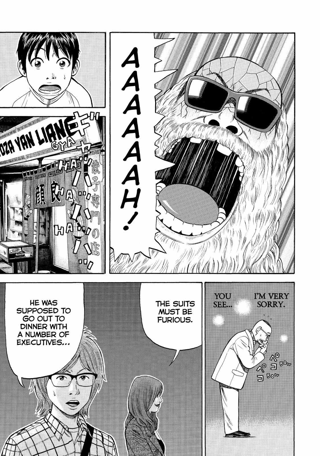 Read BECK_ Mongolian Chop Squad EN Manga Online