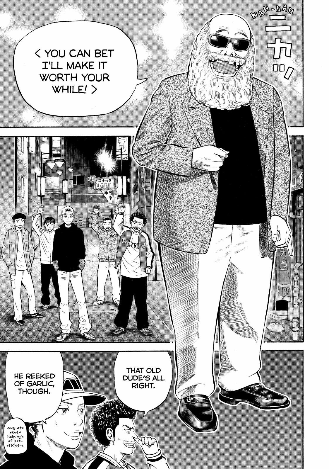 Read BECK_ Mongolian Chop Squad EN Manga Online