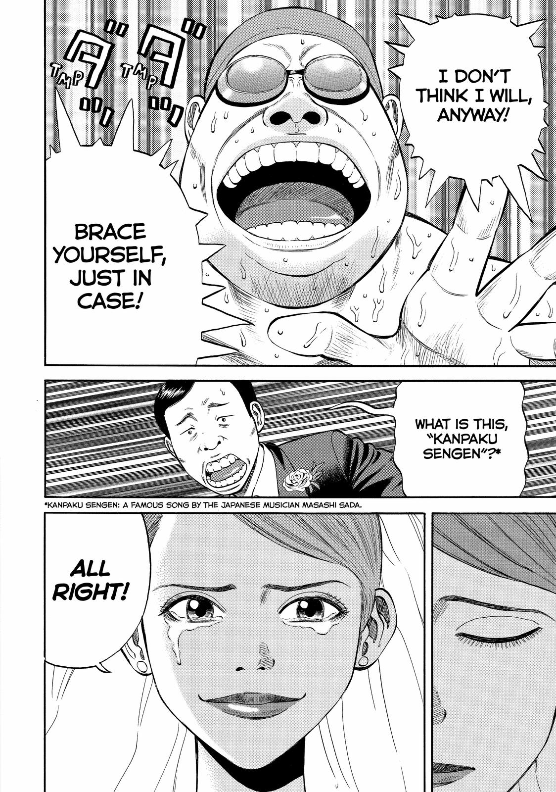 Read BECK_ Mongolian Chop Squad EN Manga Online