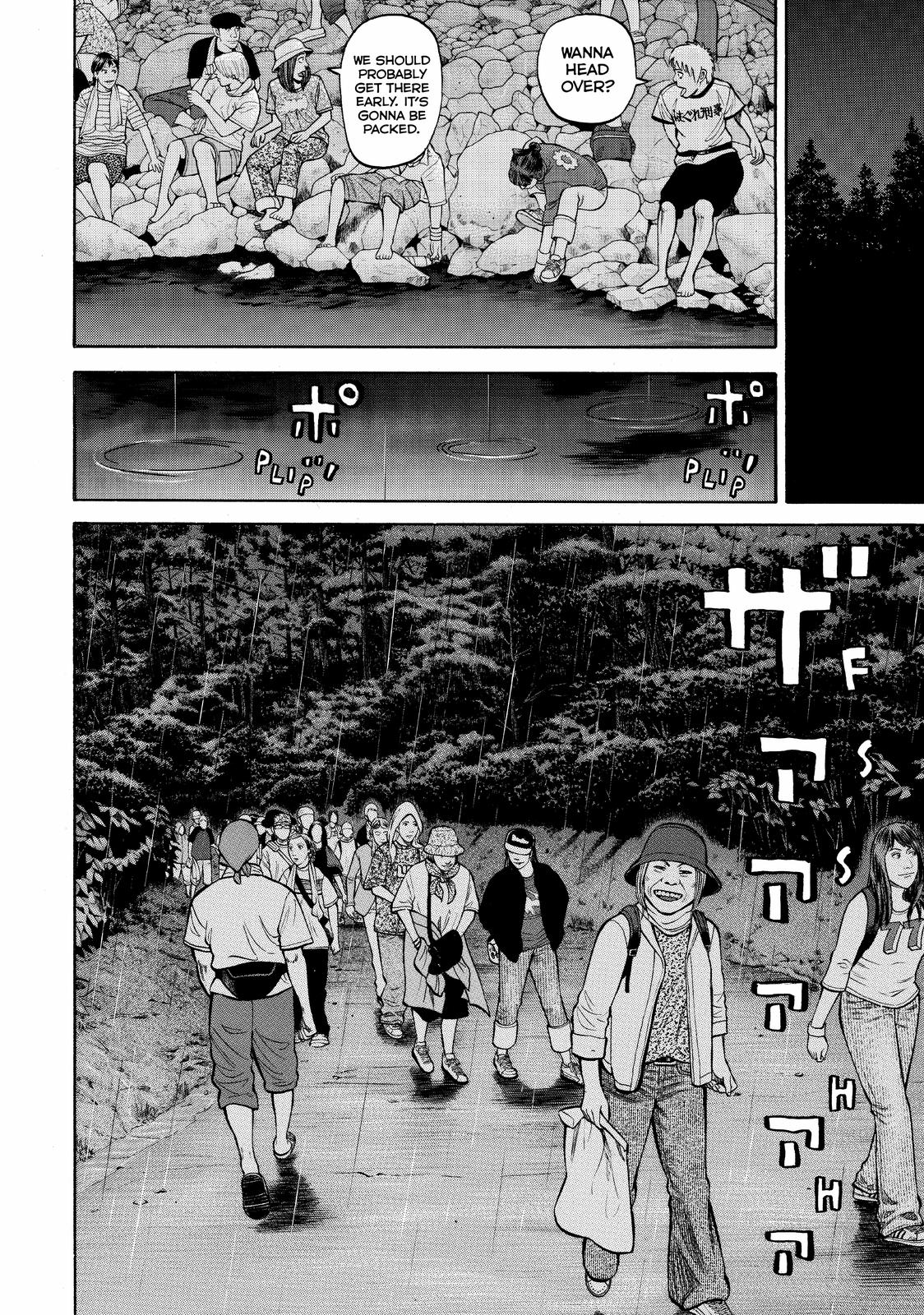 Read BECK_ Mongolian Chop Squad EN Manga Online