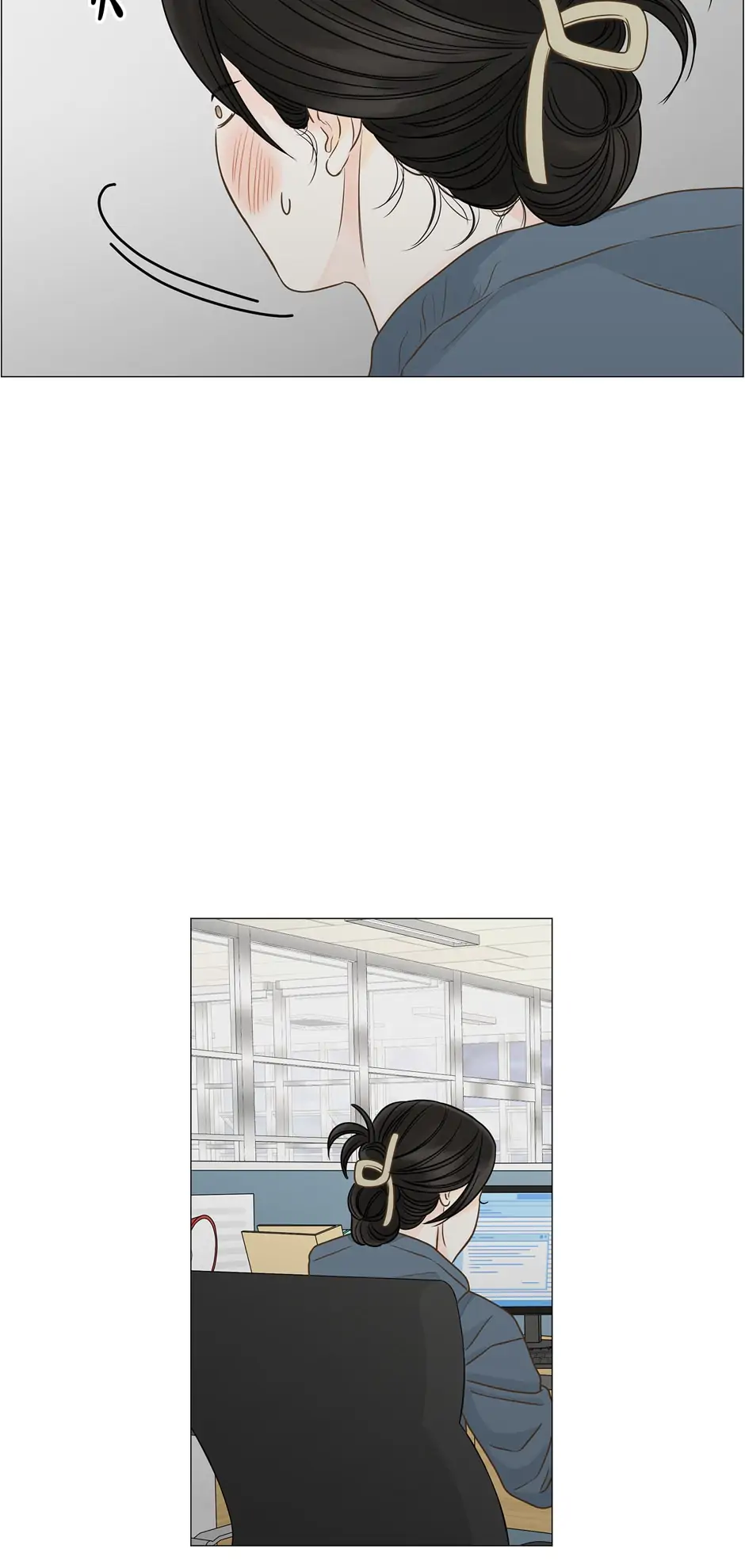 Read Back to Work! EN Manga Online