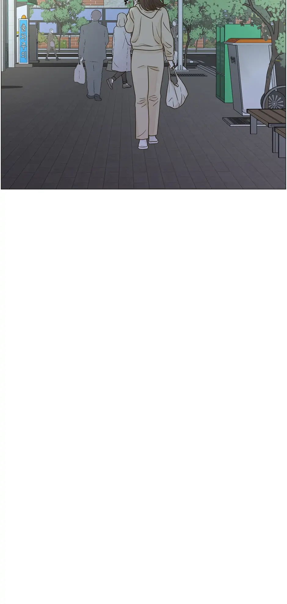 Read Back to Work! EN Manga Online