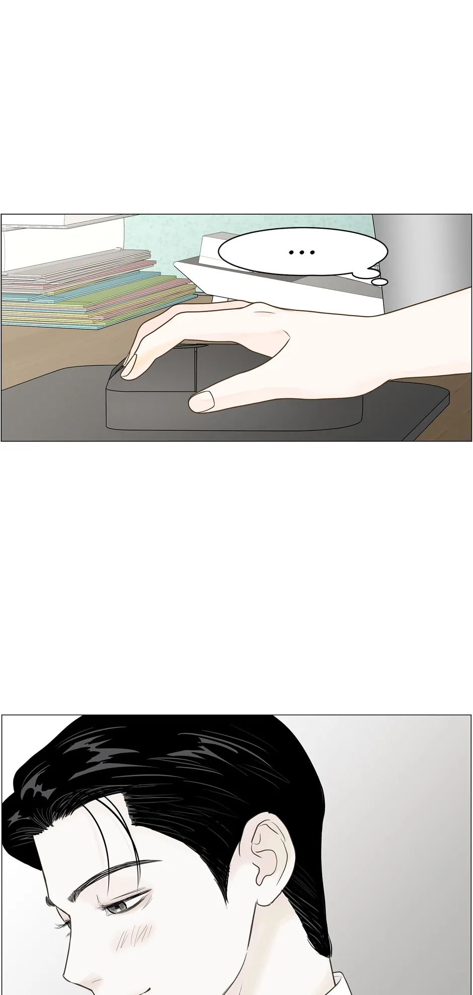 Read Back to Work! EN Manga Online