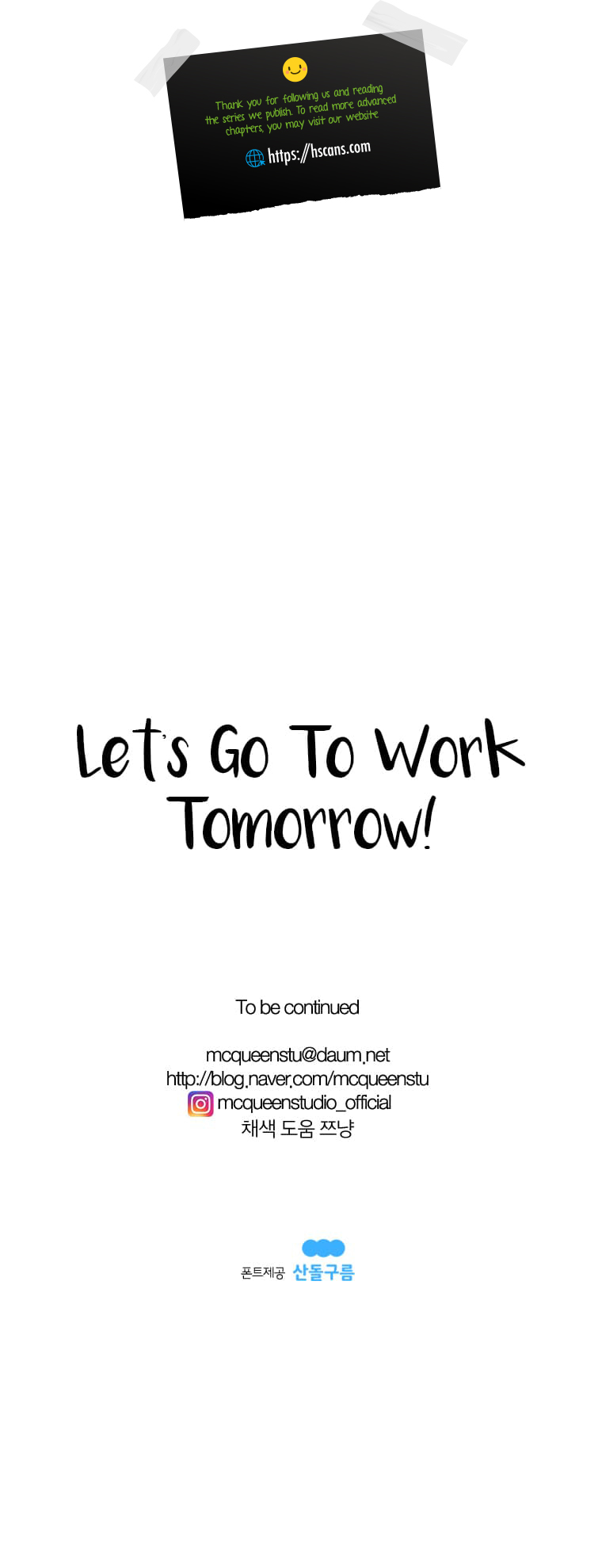 Read Back to Work! EN Manga Online