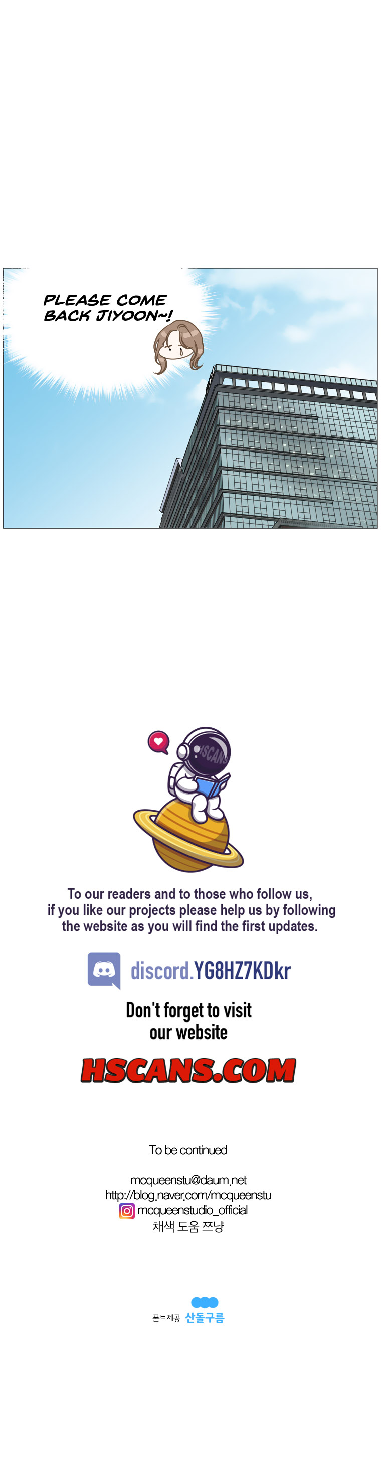 Read Back to Work! EN Manga Online