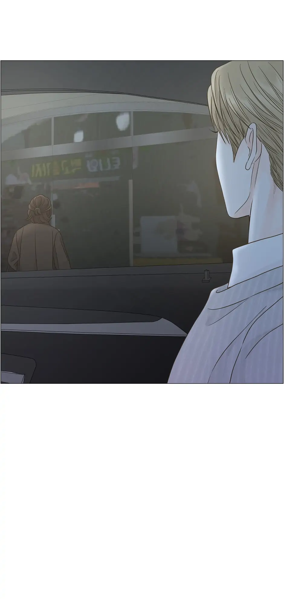 Read Back to Work! EN Manga Online