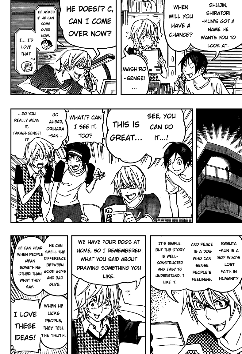 Read Bakuman EN Manga Online