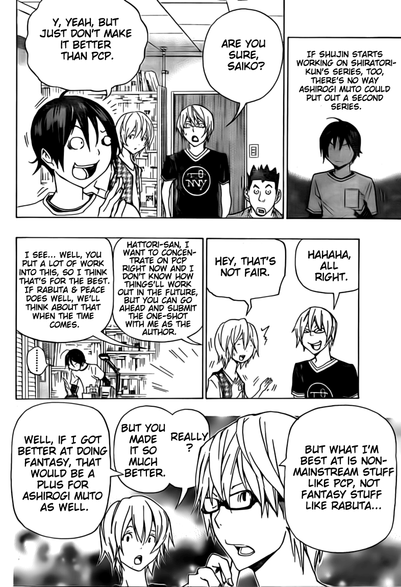 Read Bakuman EN Manga Online
