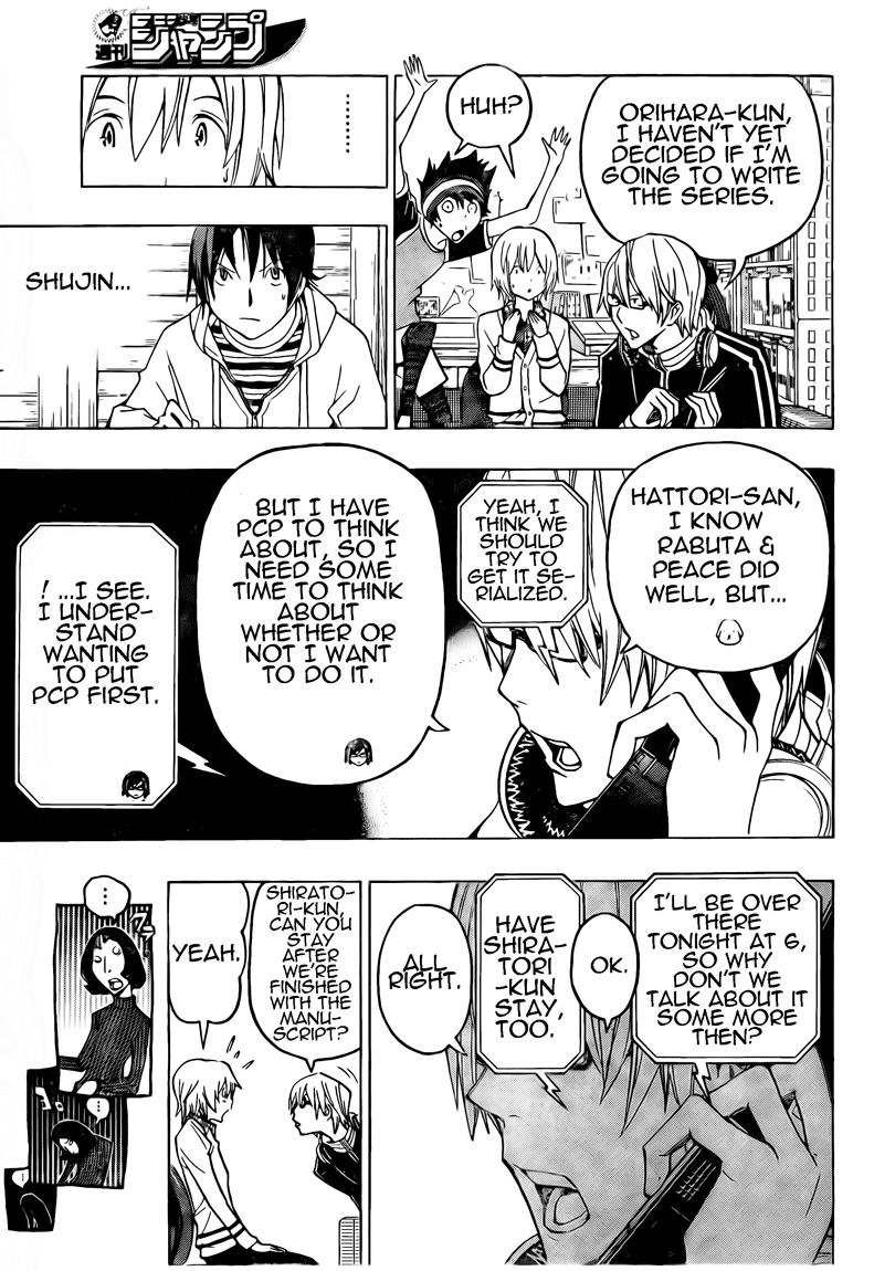 Read Bakuman EN Manga Online