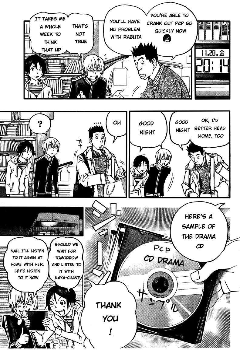 Read Bakuman EN Manga Online