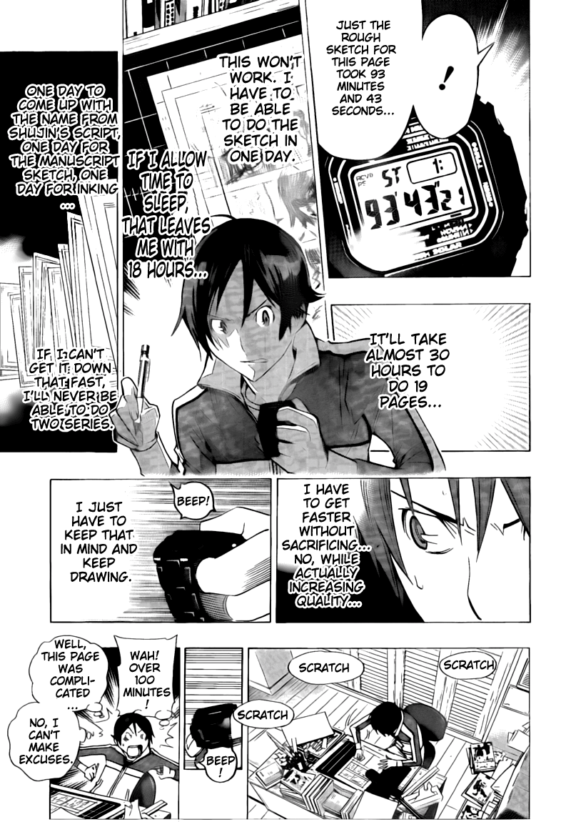Read Bakuman EN Manga Online