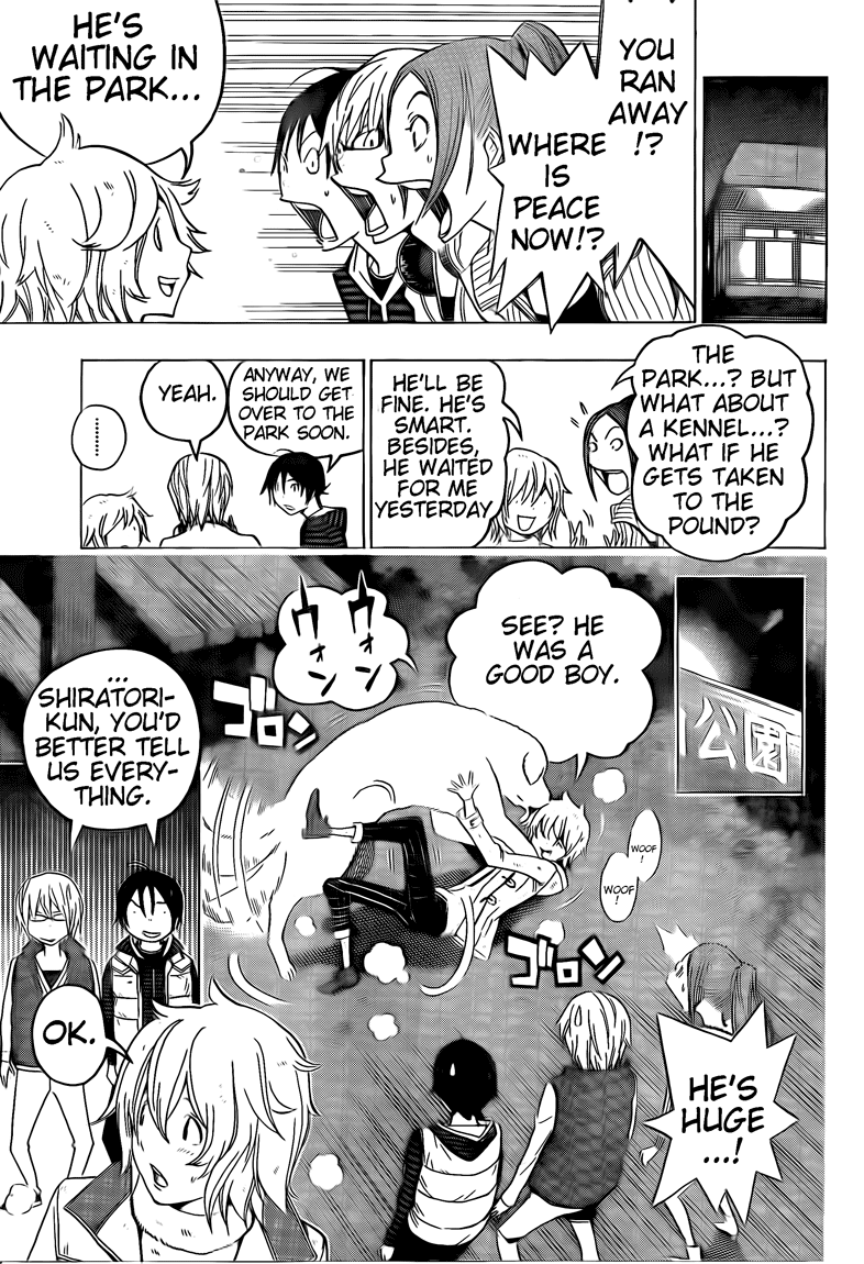 Read Bakuman EN Manga Online