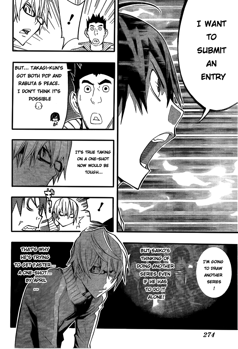 Read Bakuman EN Manga Online