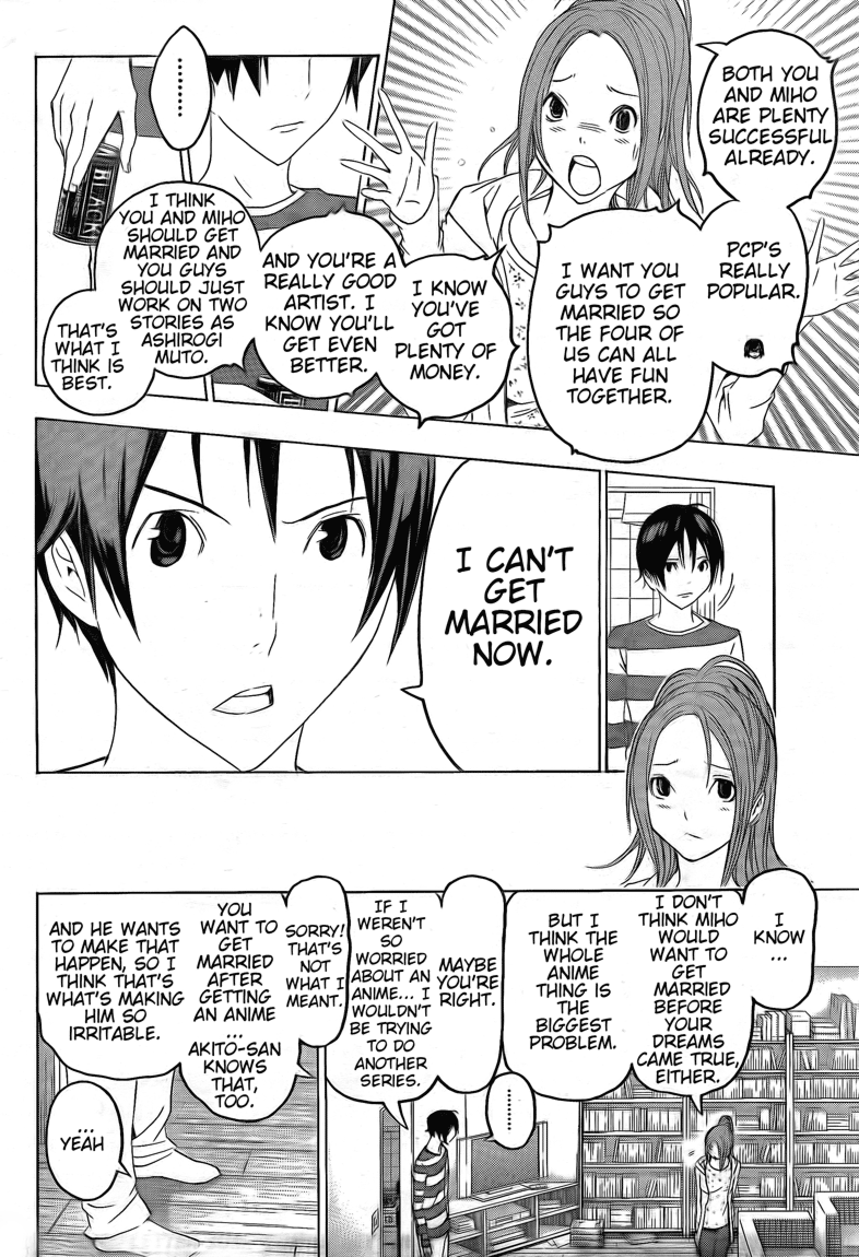 Read Bakuman EN Manga Online