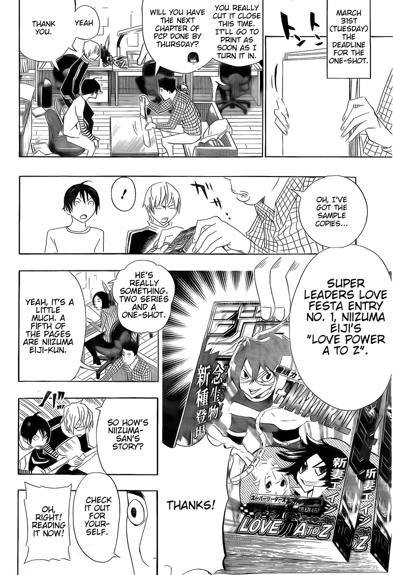 Read Bakuman EN Manga Online