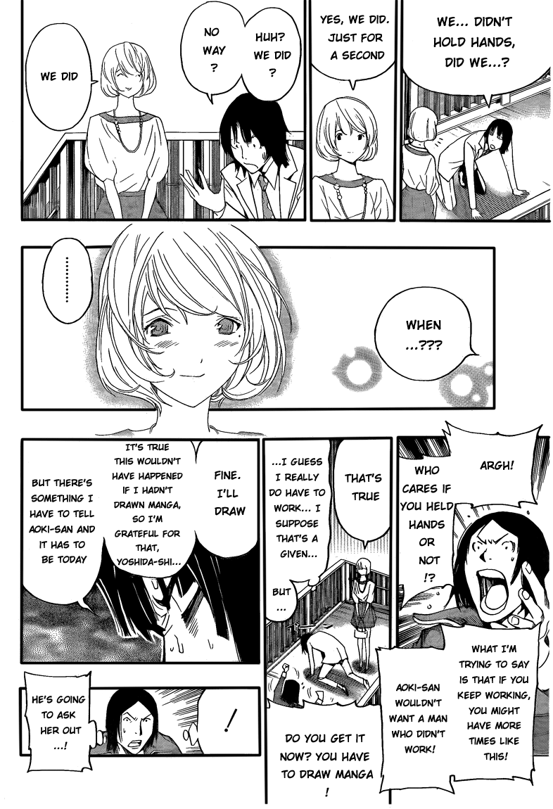 Read Bakuman EN Manga Online