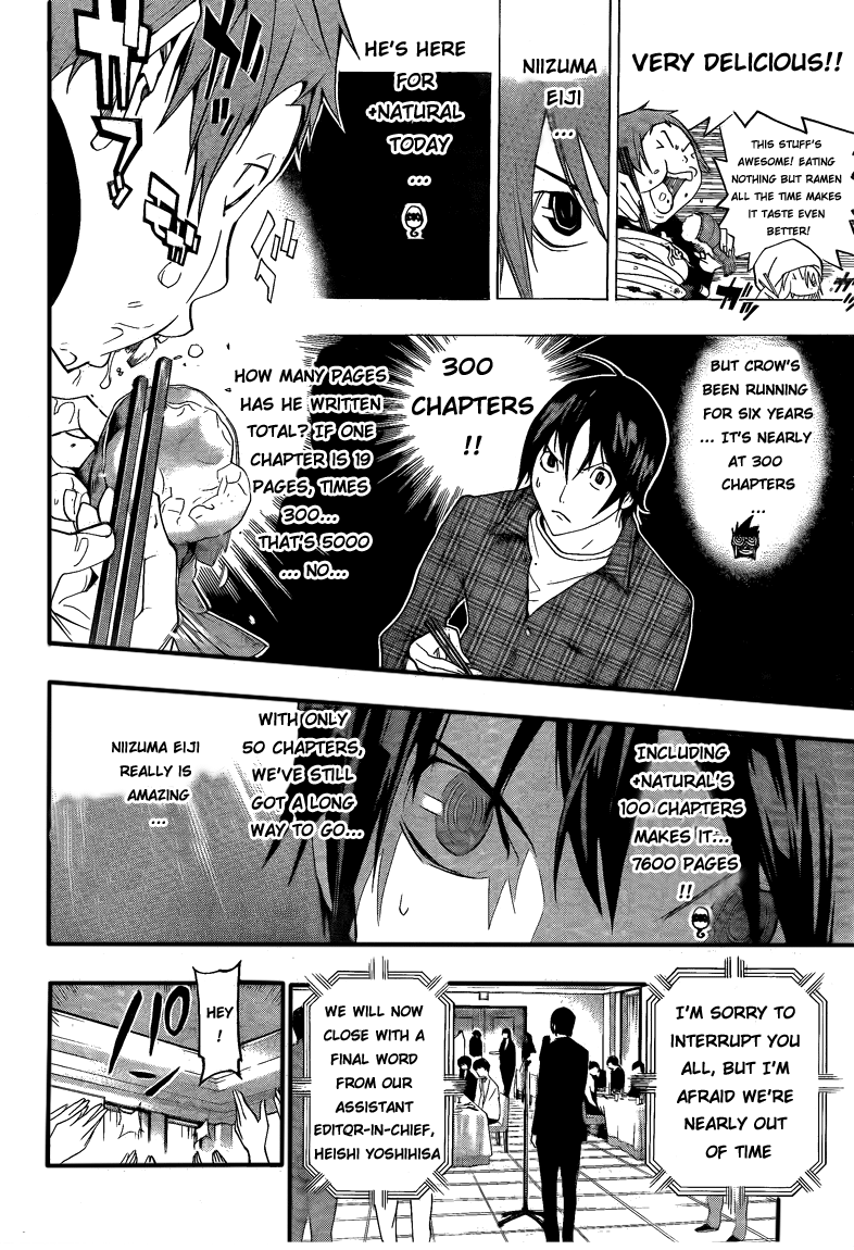 Read Bakuman EN Manga Online