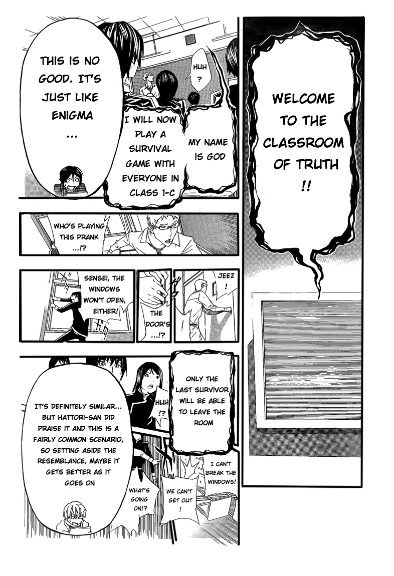 Read Bakuman EN Manga Online