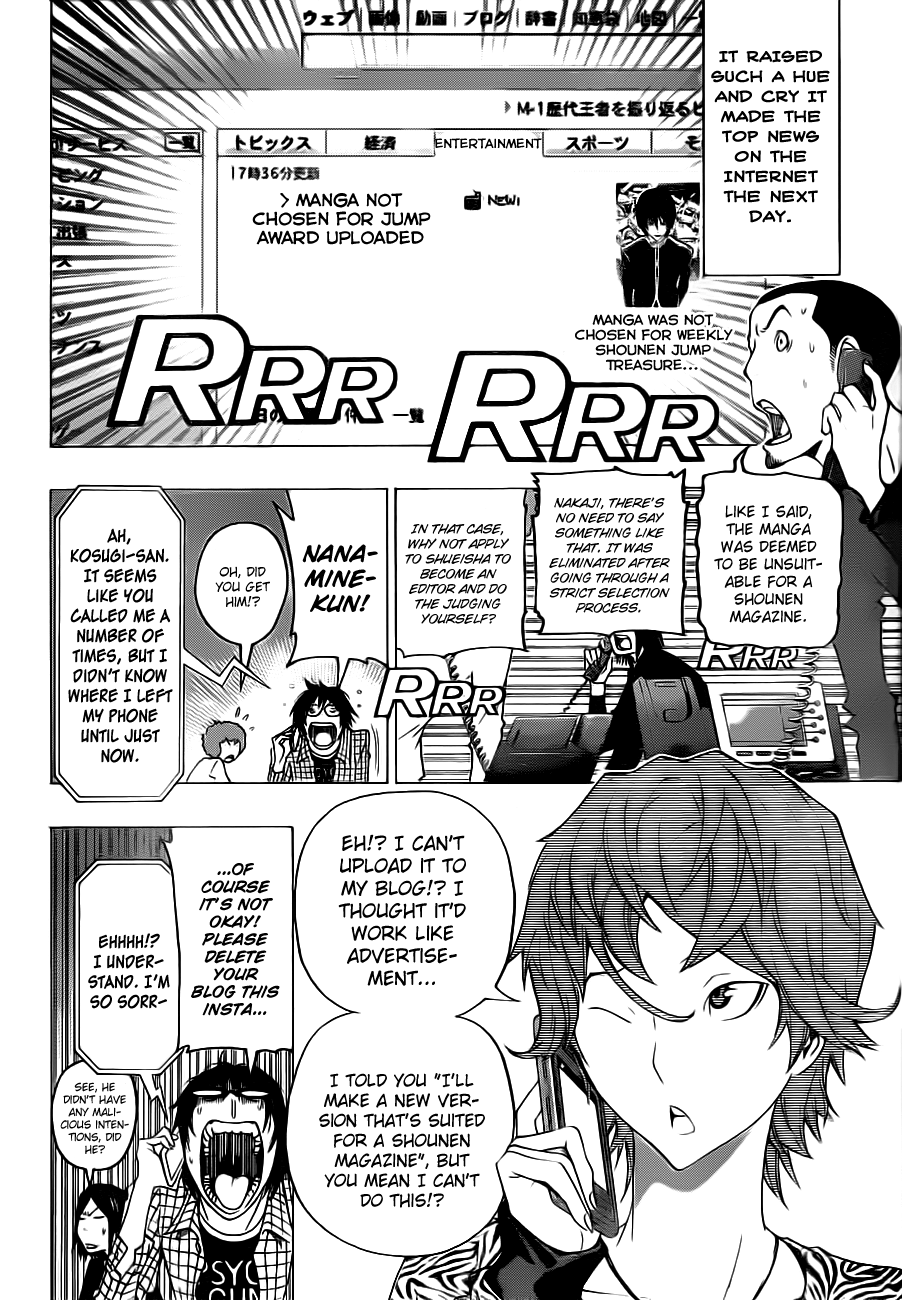 Read Bakuman EN Manga Online