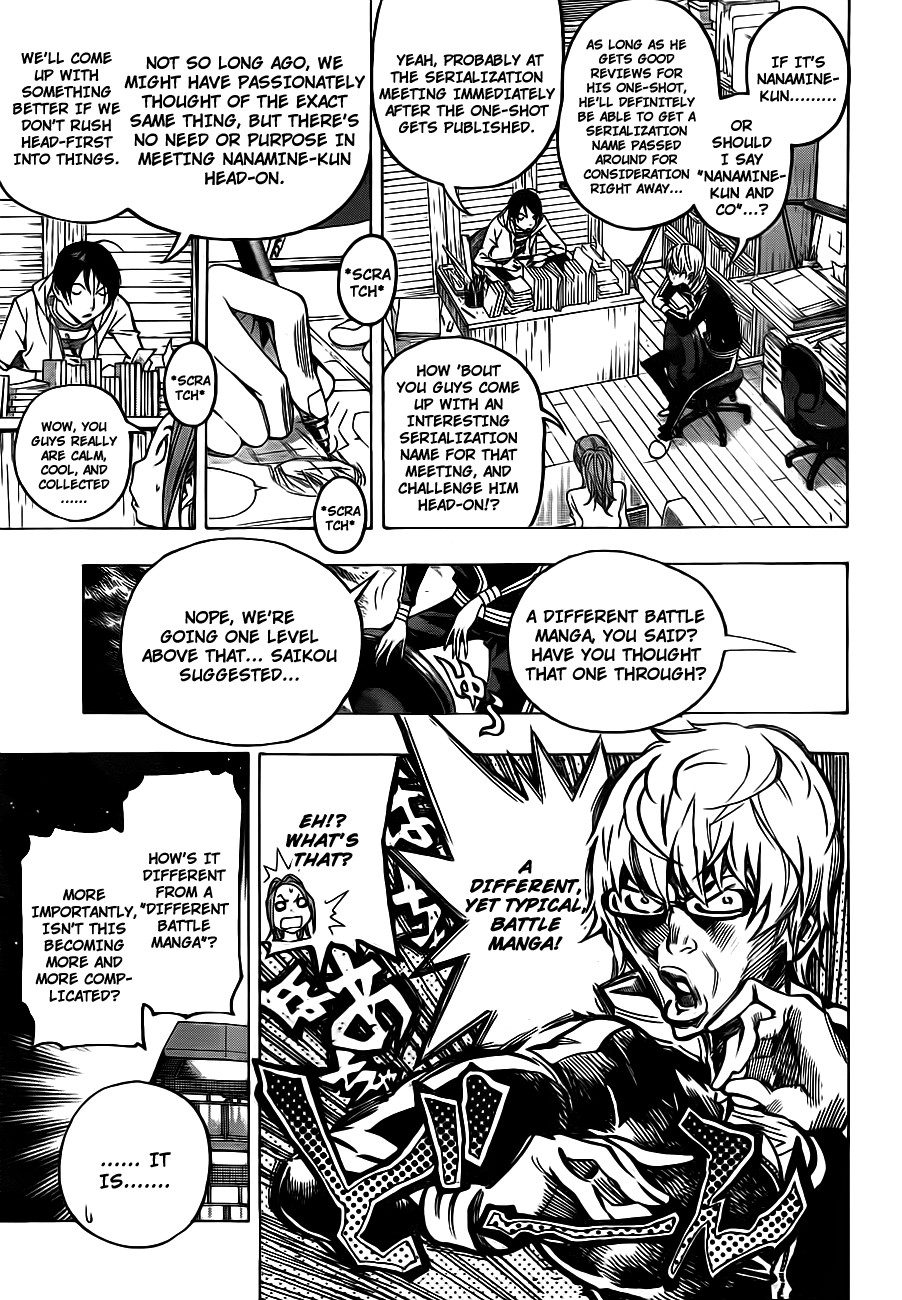 Read Bakuman EN Manga Online