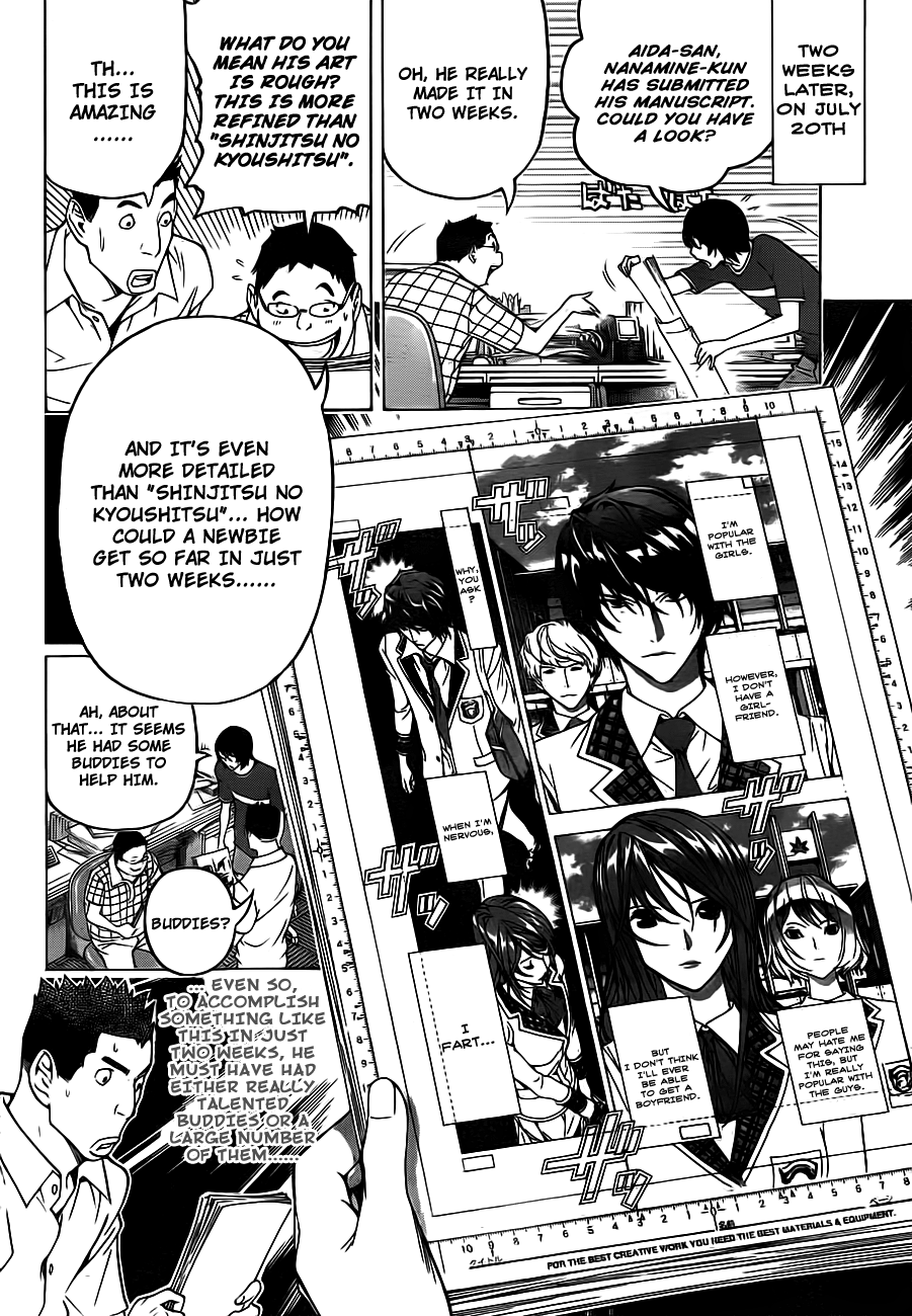 Read Bakuman EN Manga Online