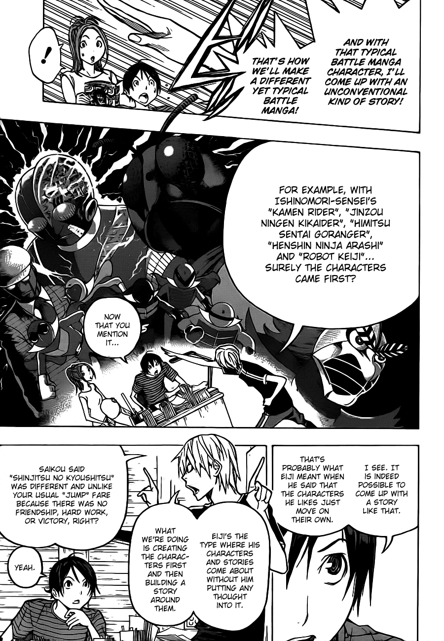 Read Bakuman EN Manga Online