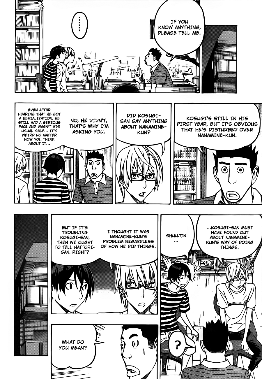Read Bakuman EN Manga Online
