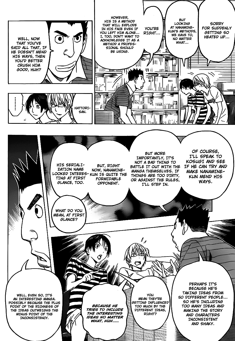 Read Bakuman EN Manga Online