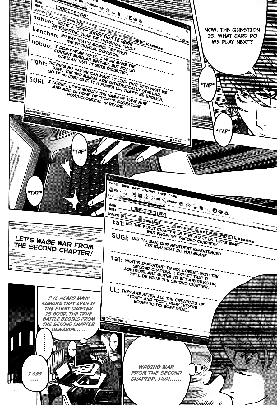 Read Bakuman EN Manga Online