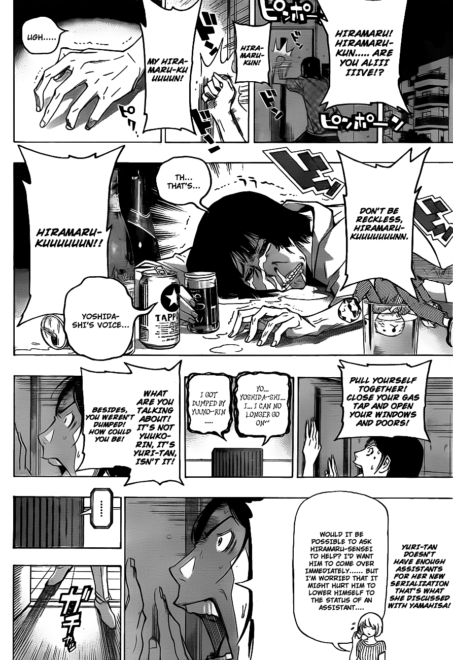 Read Bakuman EN Manga Online