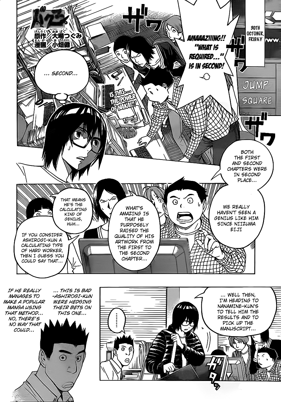 Read Bakuman EN Manga Online