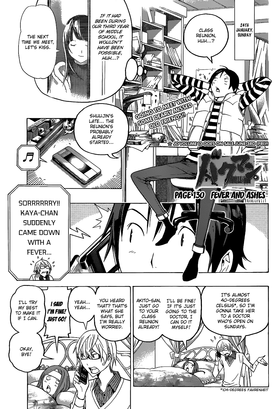 Read Bakuman EN Manga Online