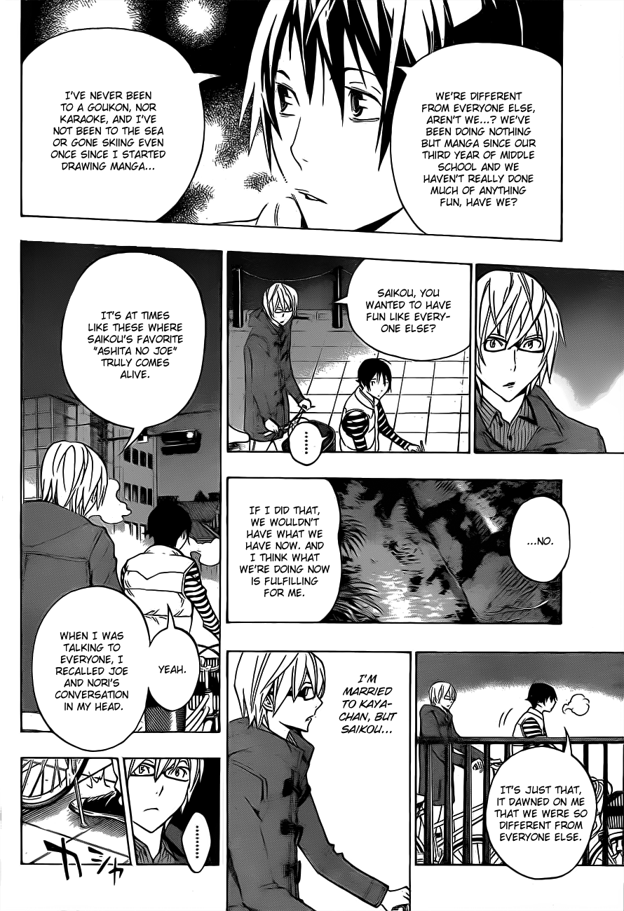 Read Bakuman EN Manga Online