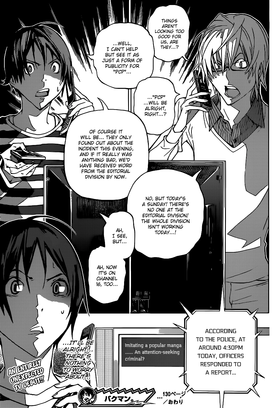 Read Bakuman EN Manga Online