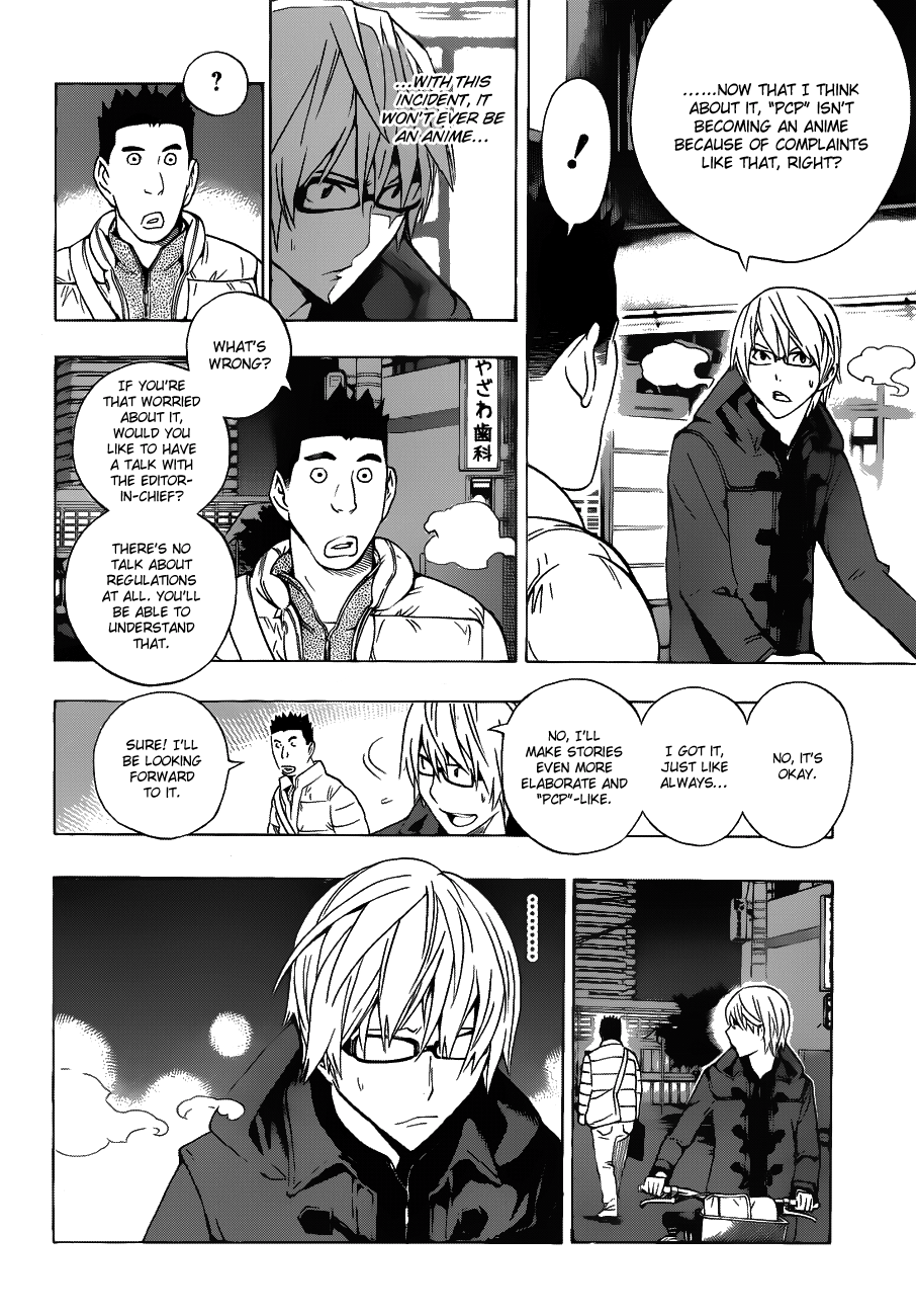 Read Bakuman EN Manga Online