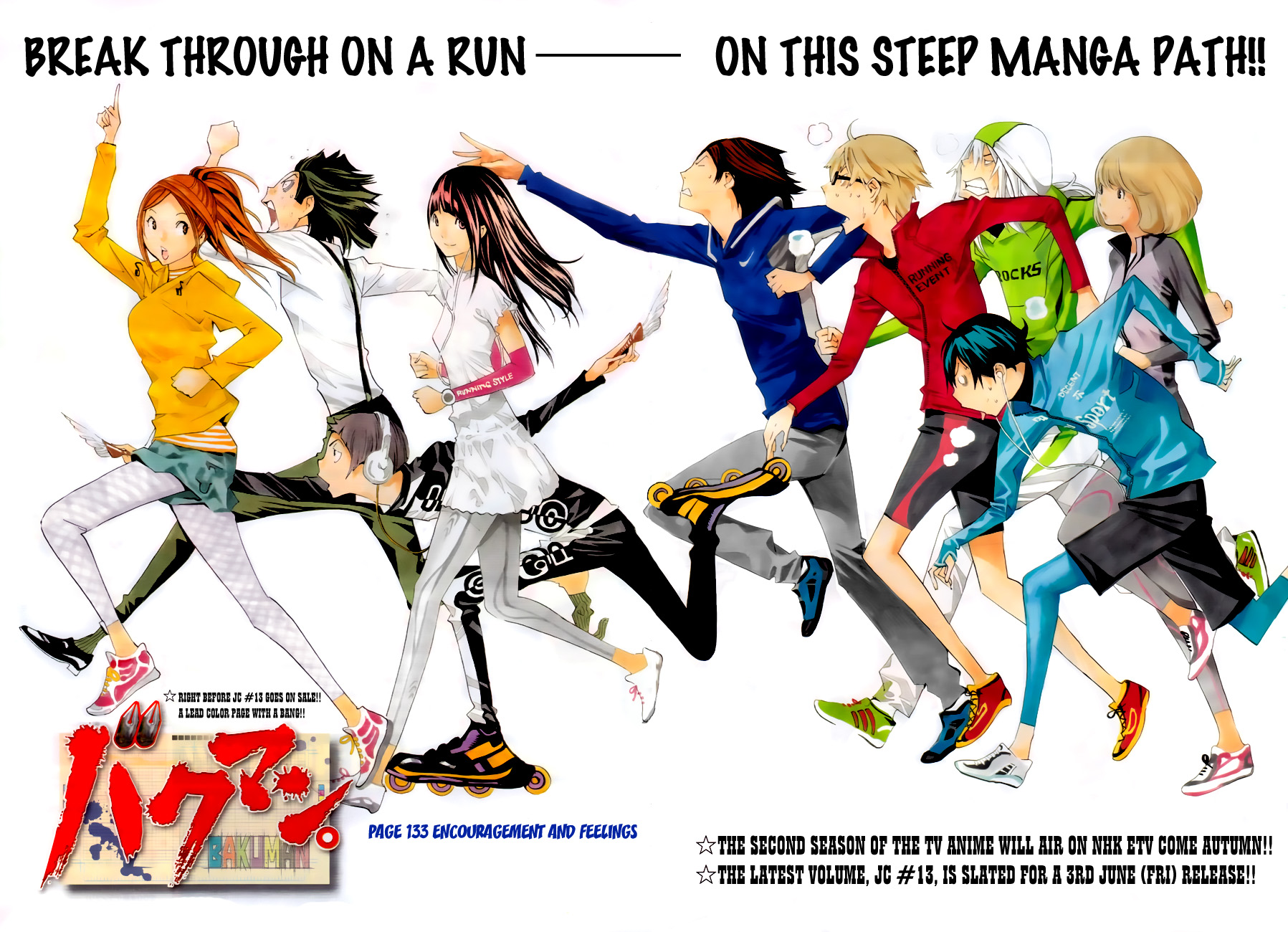Read Bakuman EN Manga Online
